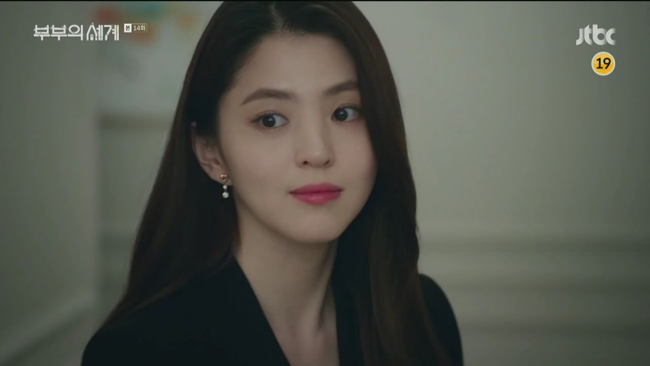 김희애, 한소희 목걸이 귀걸이 고급짐 뿜뿜 스와로브스키♥부부의 세계