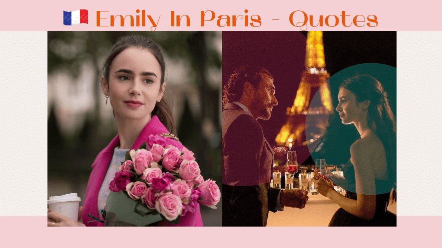 《艾蜜莉在巴黎》20個金句反思愛情、工作、生活：「香水是生活寫照，甜膩用苦澀平衡。」