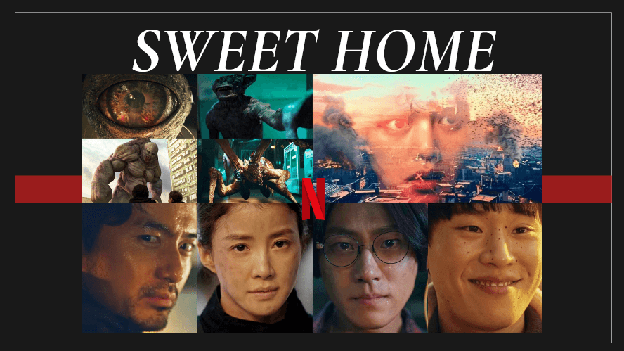 《Sweet Home》結局伏筆整理！10隻怪物圖鑑、10大角色戰力分析、3組CP你站哪對？