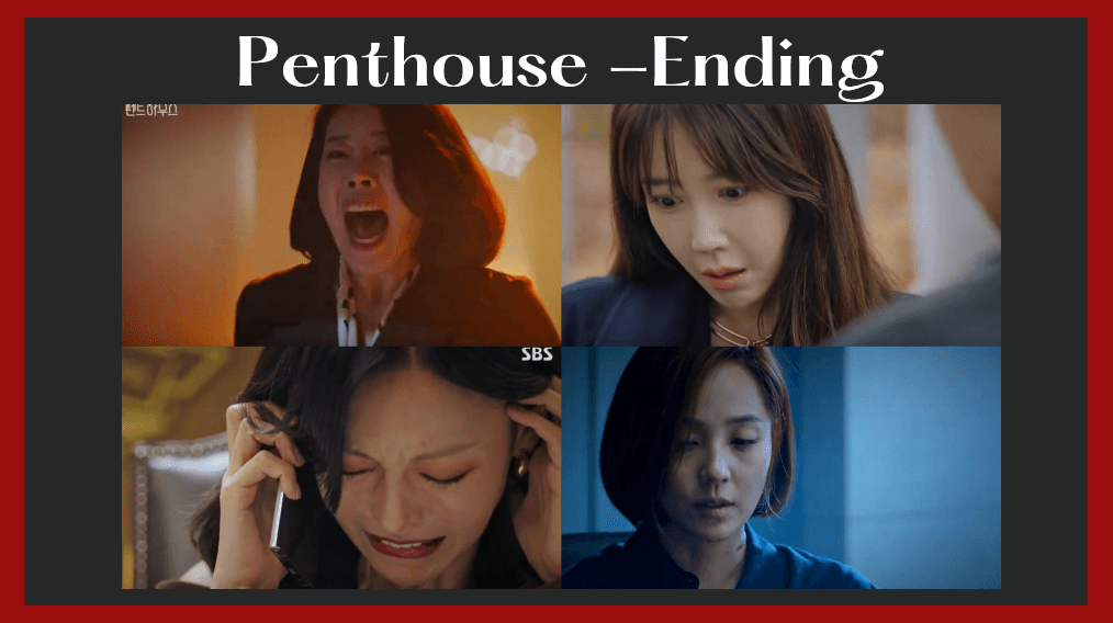 《Penthouse》結局整理、第二季伏筆分析，楊管家是大魔王？雙胞胎生母模樣曝光！