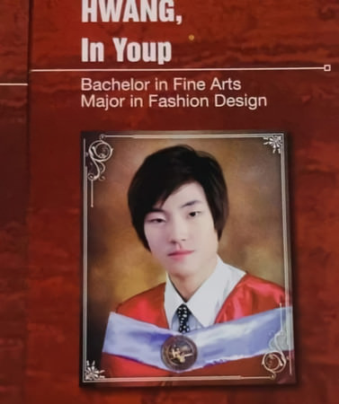 黃寅燁 菲律賓大學畢業照