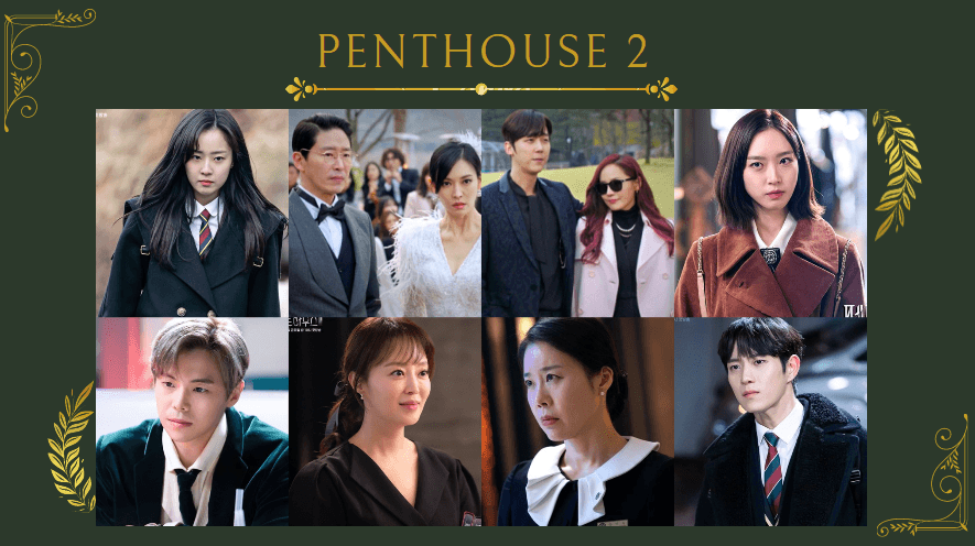 《Penthouse2》一年後16人物關係全洗牌｜吳允熙聯手羅根李復仇，全新狗血故事線展開！