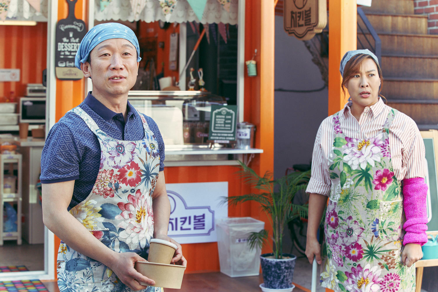 Netflix《Move to Heaven：我是遺物整理師 》 李帝勳 陳俊翔 唐俊尚 洪承希 洪承熙