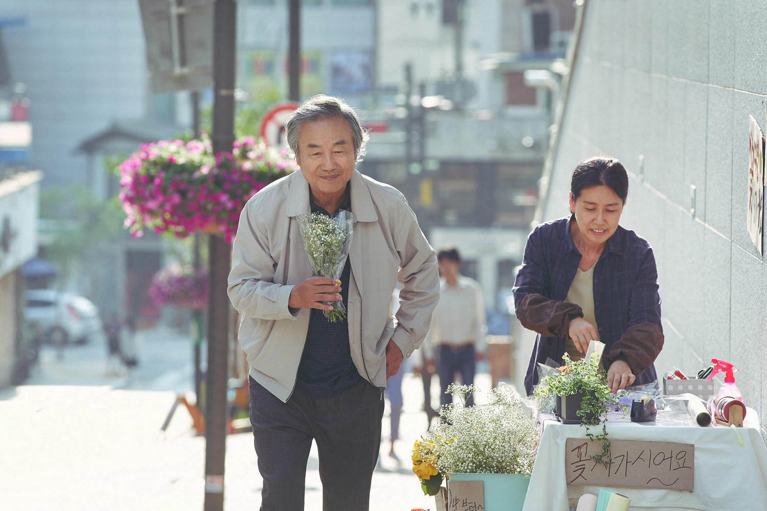 Netflix《Move to Heaven：我是遺物整理師 》 李帝勳 陳俊翔 唐俊尚 洪承希 洪承熙