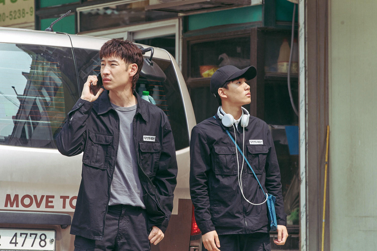 Netflix《Move to Heaven：我是遺物整理師 》 李帝勳 陳俊翔 唐俊尚 洪承希 洪承熙
