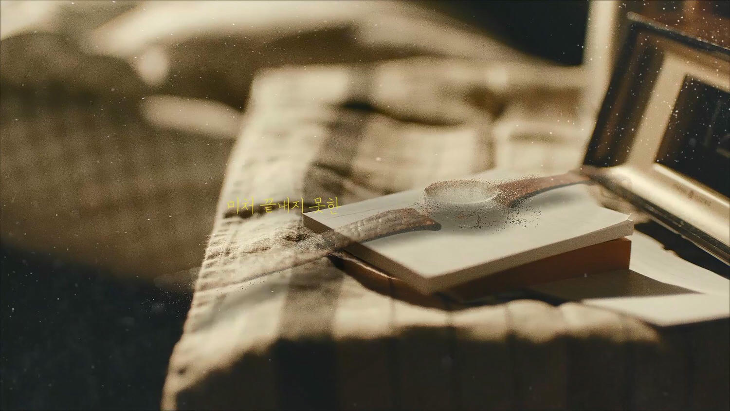 Netflix《Move to Heaven:我是遺物整理師 》 李帝勳 陳俊翔 唐俊尚 洪承希 洪承熙