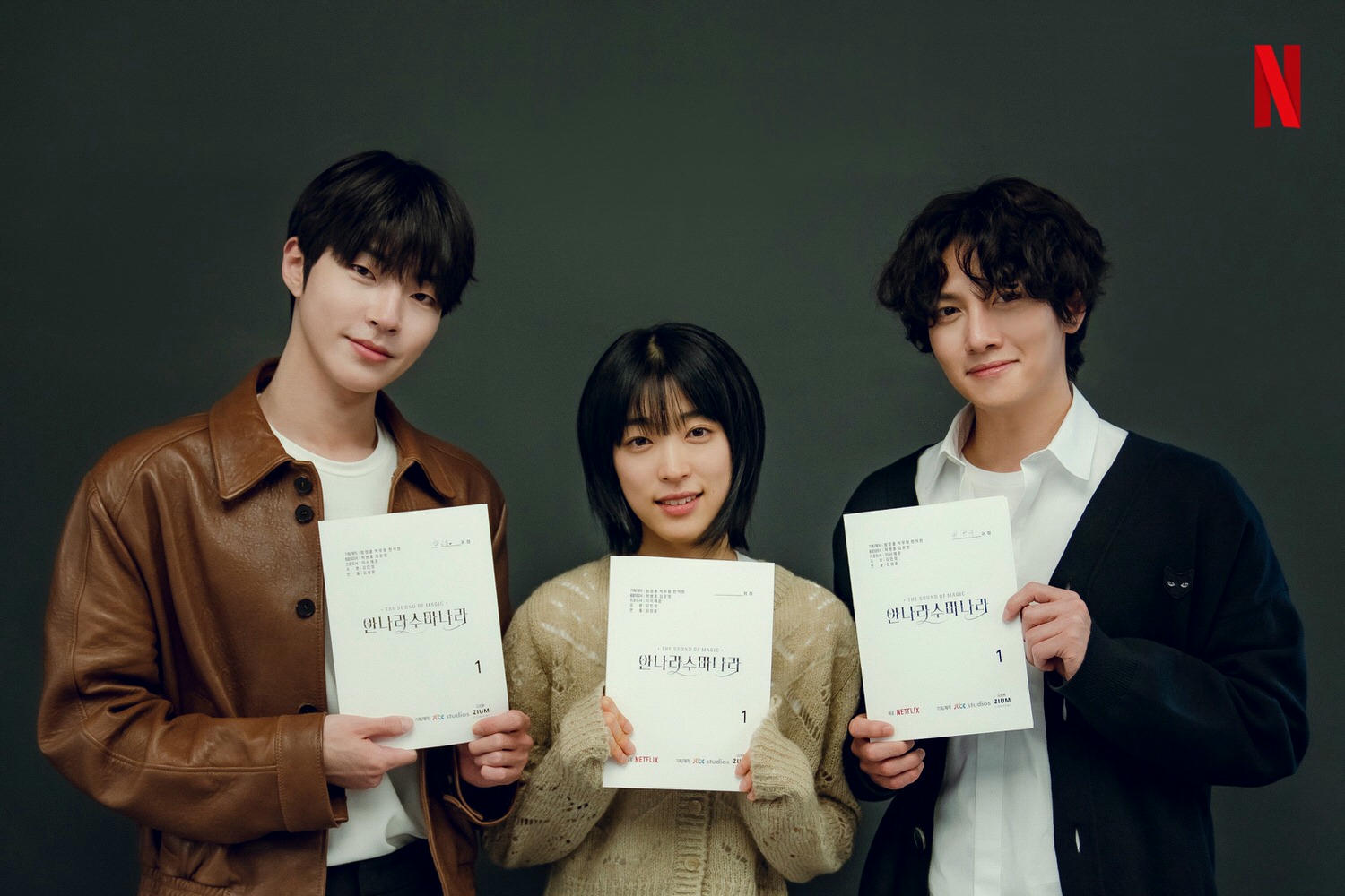 黃寅燁見面會感動拭淚:Netflix新作曝光!《女神降臨》&《重返18歲》名場面幕後公開 - 第17張圖 黃寅燁Netflix新作《安娜拉蘇瑪娜拉》合作池昌旭&崔承恩