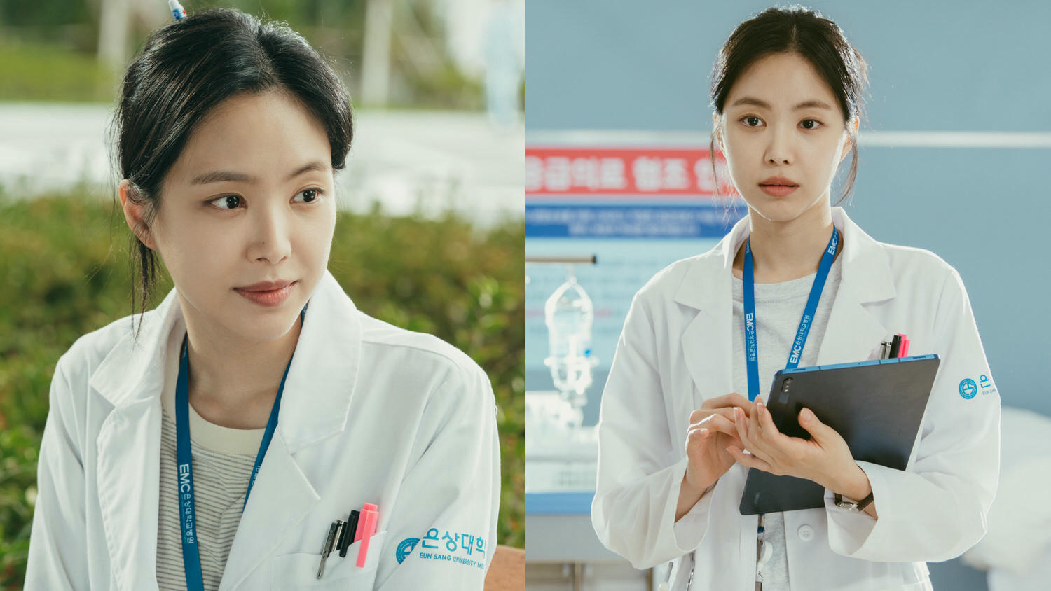 《Ghost Doctor》Rain 、 金汎、Uie、孫娜恩
