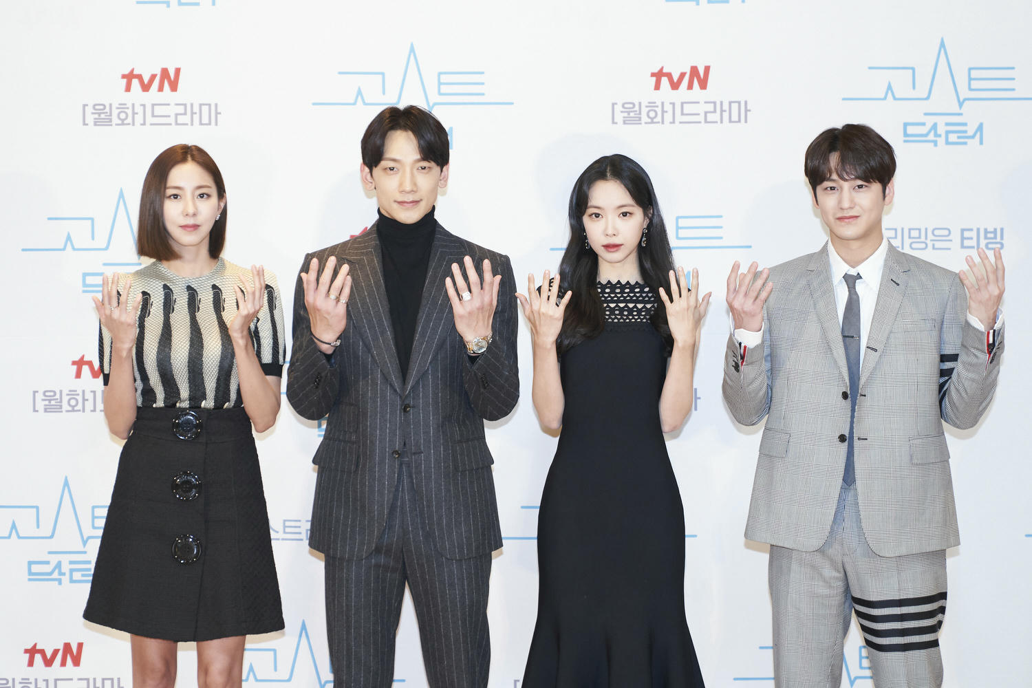 《Ghost Doctor》Rain 、 金汎、Uie、孫娜恩