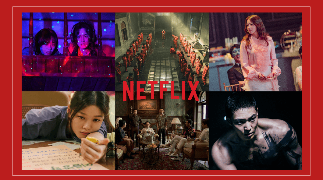 Netflix公開2022韓劇/電影陣容：24部超狂片單一次看！ 韓版《紙房子》、《末日騎士》來襲