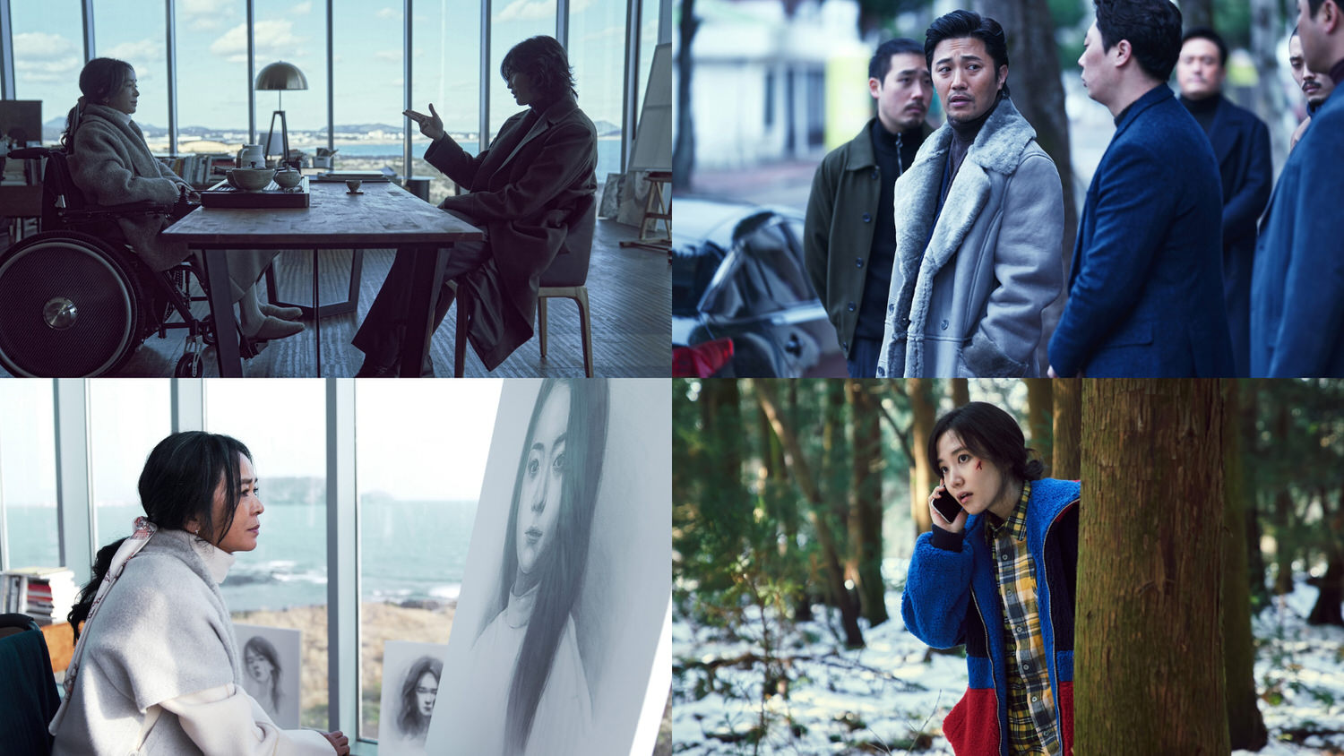 韓國電影《魔女二部曲：另一個她》申始雅、朴恩斌、徐恩秀、晉久、成愉頻、李鍾碩、金多美