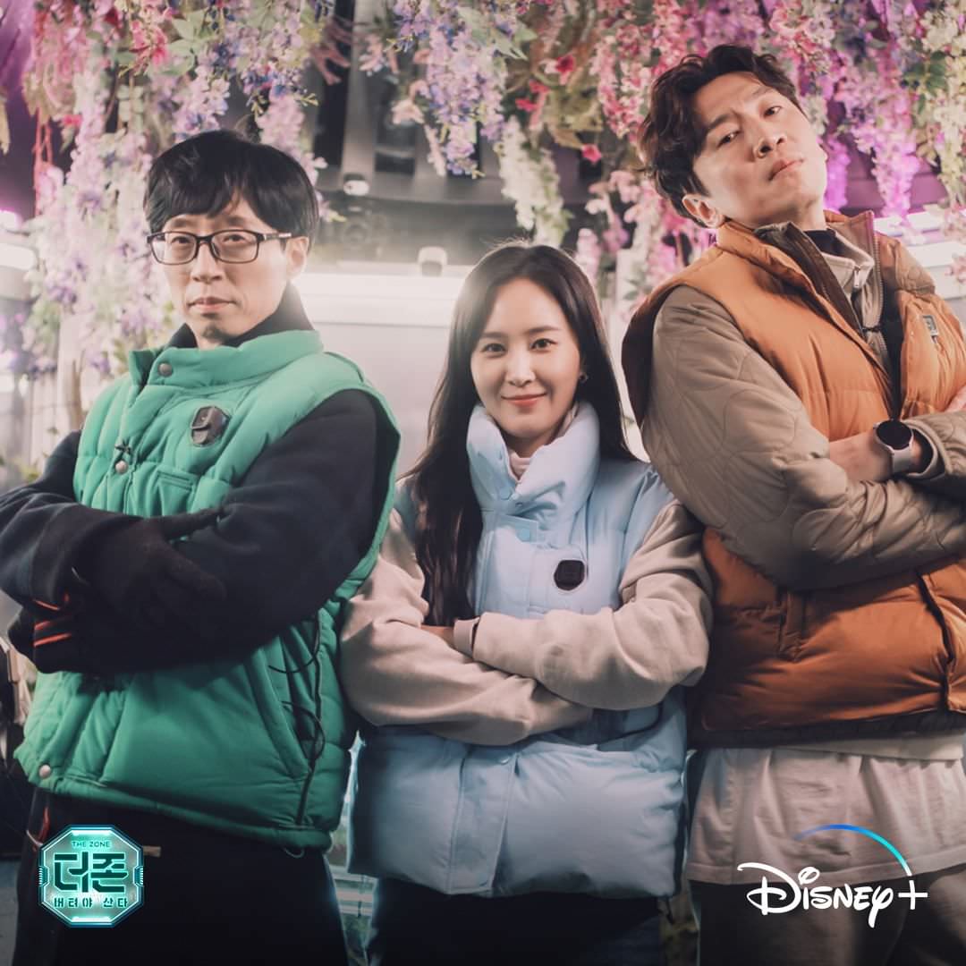 Disney+韓綜《韓星地帶：逃脫任務》劉在錫&李光洙&權俞利