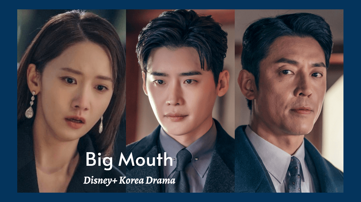 黑話律師》大結局前夕：李鍾碩詐死對決邪惡市長！潤娥崩潰哭戲超震撼，結尾流鼻血衝擊劇迷– 少女心文室NEWS ROOM