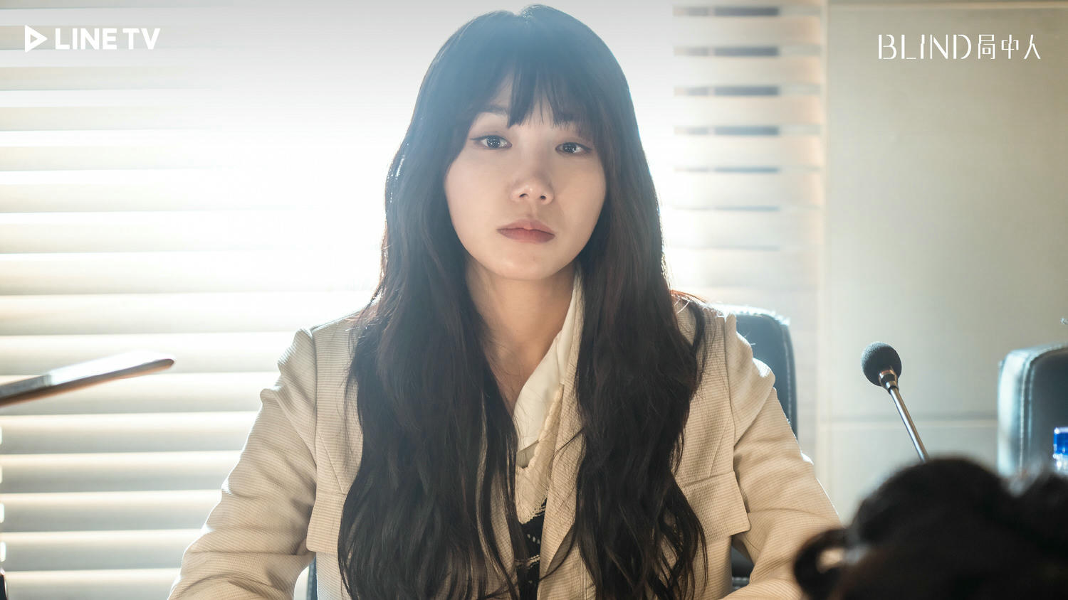 《BLIND局中人》玉澤演&鄭恩地&河錫辰