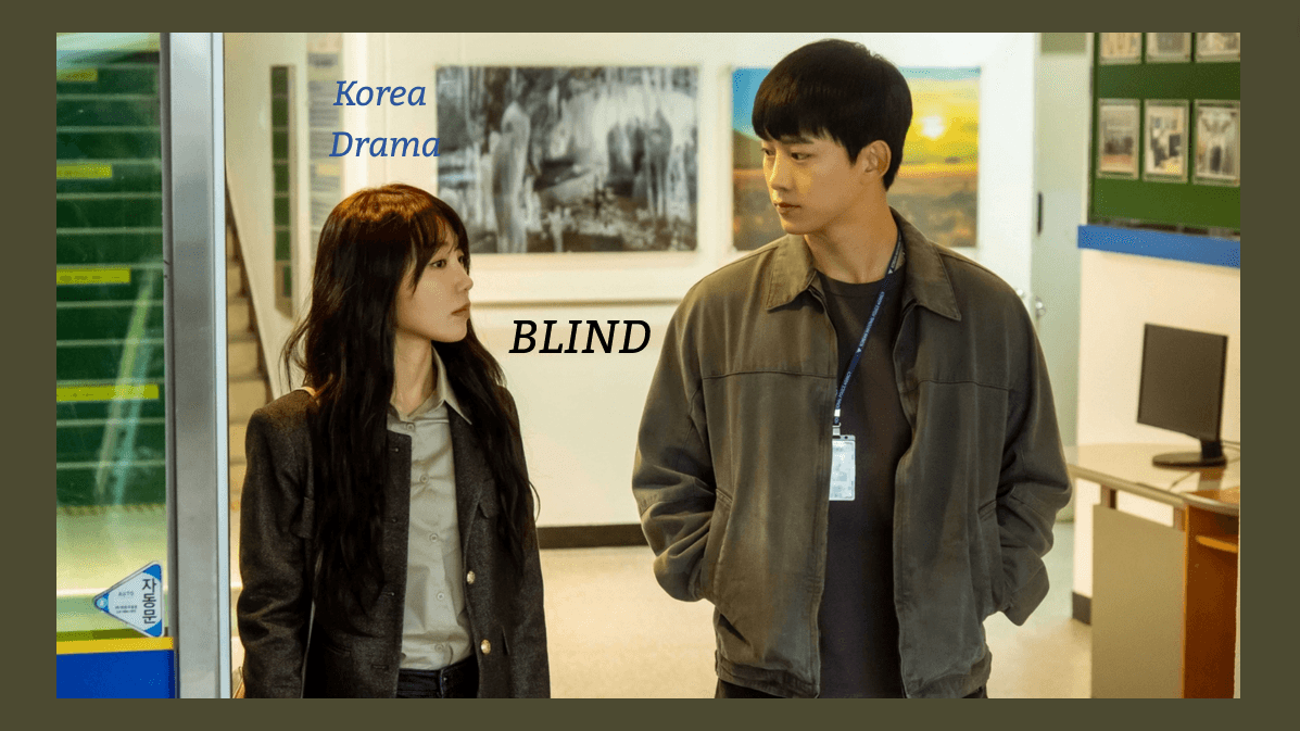 BLIND局中人線上看– 少女心文室NEWS ROOM