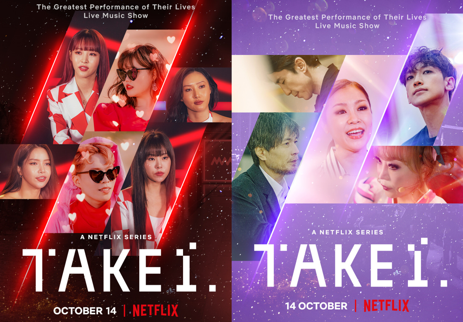 Netflix《Take One：終極一曲》