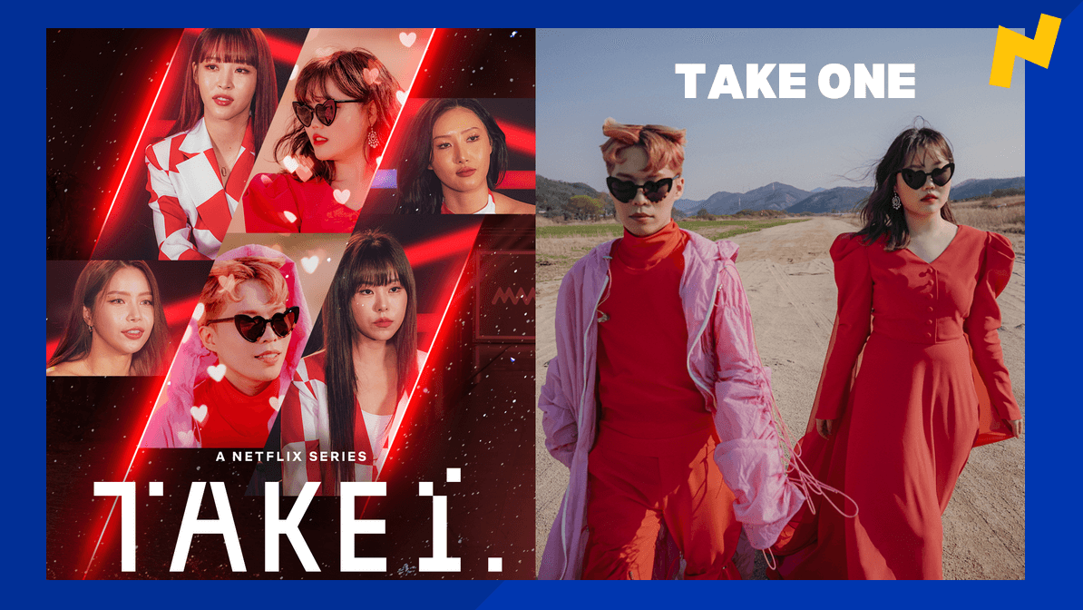 Netflix《Take One：終極一曲》韓國音樂節目：Rain青瓦台開唱，MAMAMOO、AKMU熱唱！