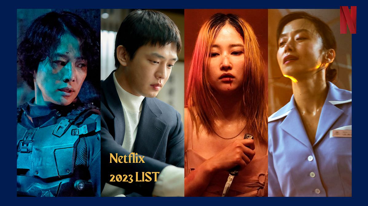 2023 Netflix 6部強檔電影+7部實境秀&紀錄片：《靜_E》《格殺福順》《信徒 2》《終極對弈》