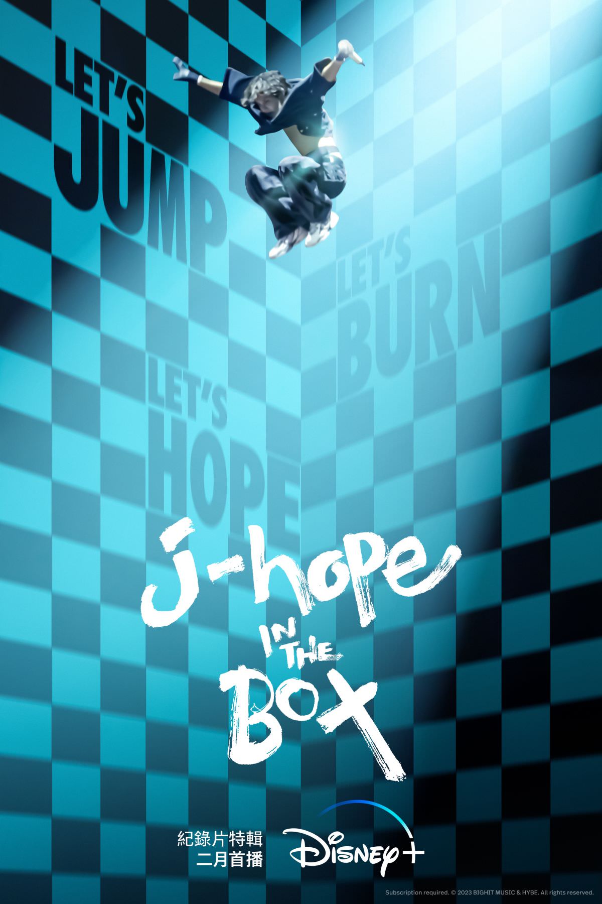 Disney+最新紀錄片《j-hope IN THE BOX》