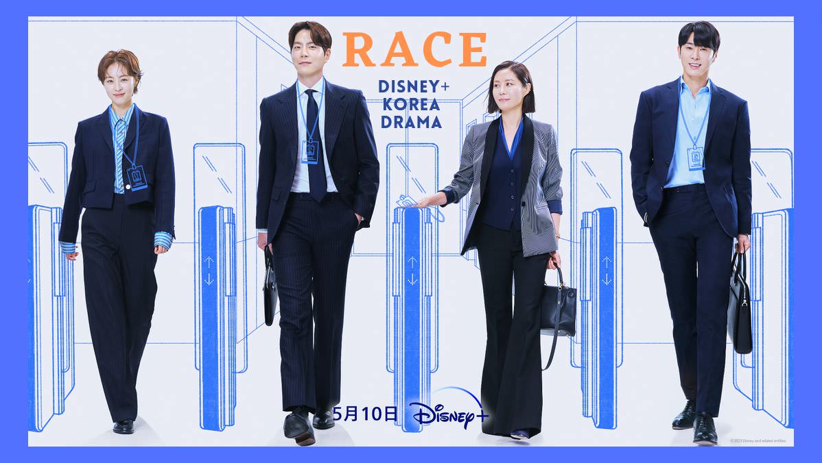 Disney+韓劇新劇連發：《浪漫醫生金師傅3》4/28首播，全新職場戀愛韓劇《較量人生》5/10上線！
