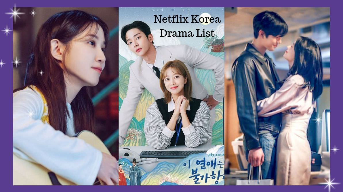 盤點Netflix下半年5部必追浪漫韓劇片單：《走進你的時間》、《無人島的Diva》、《戀愛不可抗力》！