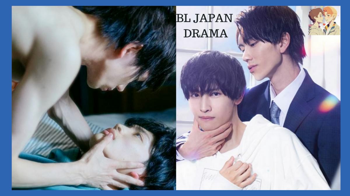 BL日劇《體感預報》情色漫畫家&氣象預報員簽訂「奴隸契約」同居生活！只在放晴前滾床單原因曝光！ – 少女心文室NEWS ROOM