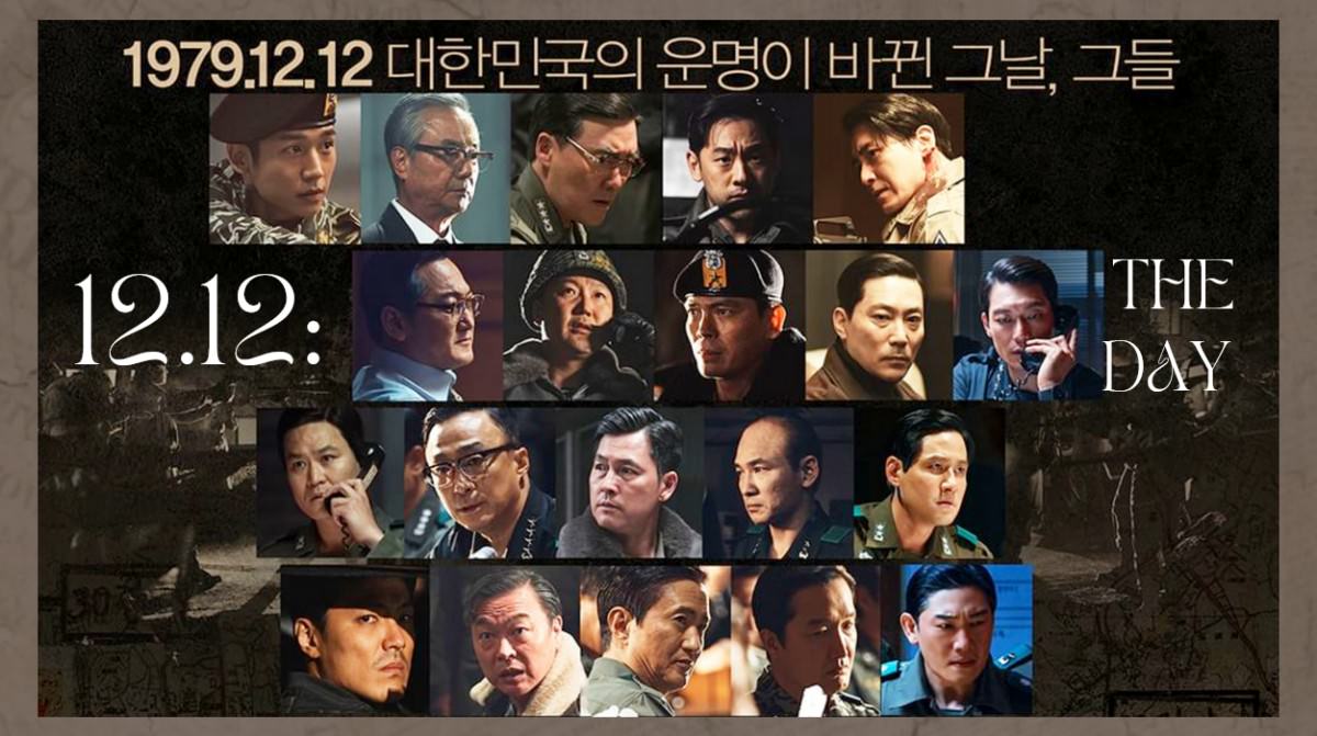 《12.12：首爾之春》改編自韓國真實事件「雙十二政變」！導演曝光當年驚爆內幕，是他拍該片初衷！