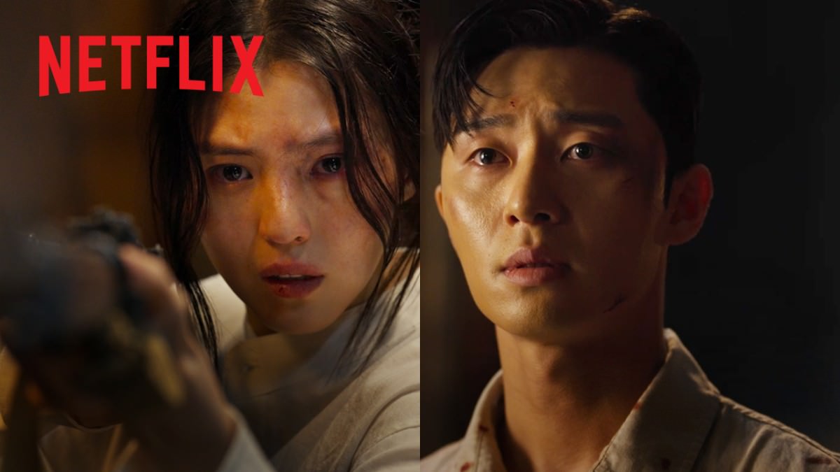 Netflix打怪韓劇《京城怪物》