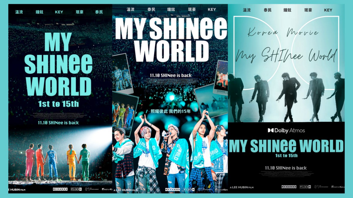 時代的眼淚！SHINee電影《My SHINee World》催淚歌單曝光！連路人粉也爆哭：從第一首歌開始哭，哭到妝都花了！