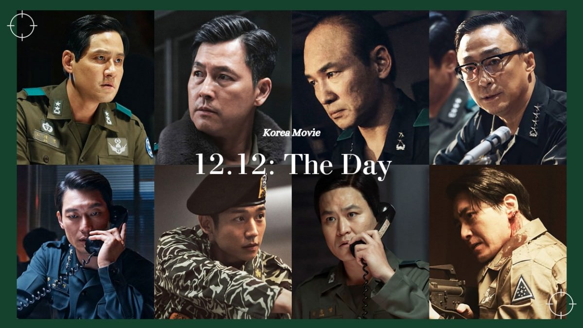 影評/《12.12：首爾之春》5大看點：改編韓國真實事件「雙十二政變」！超炸陣容重現「那年冬天被隱藏故事」