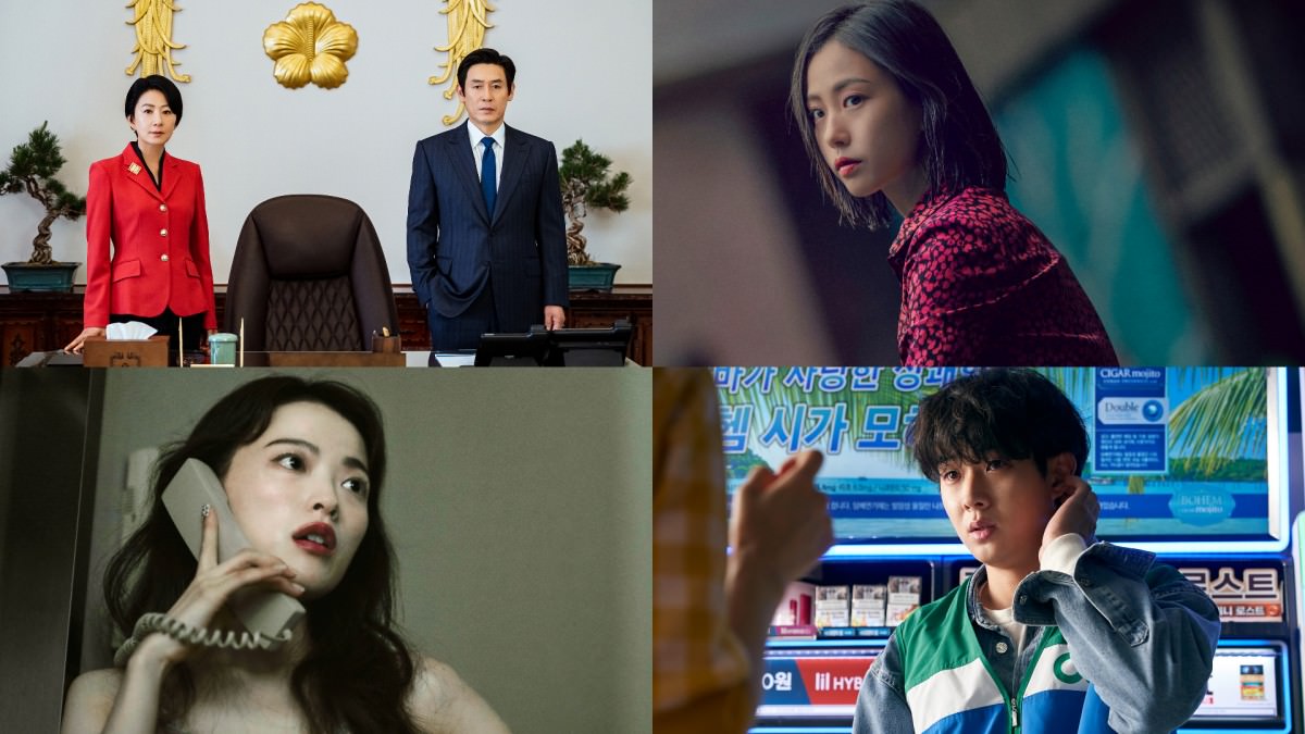 Netflix 2024韓國片單：特殊體裁韓劇：《政壇旋風》、《無聲蛙鳴》、《The 8 show》、《殺人者的難堪》
