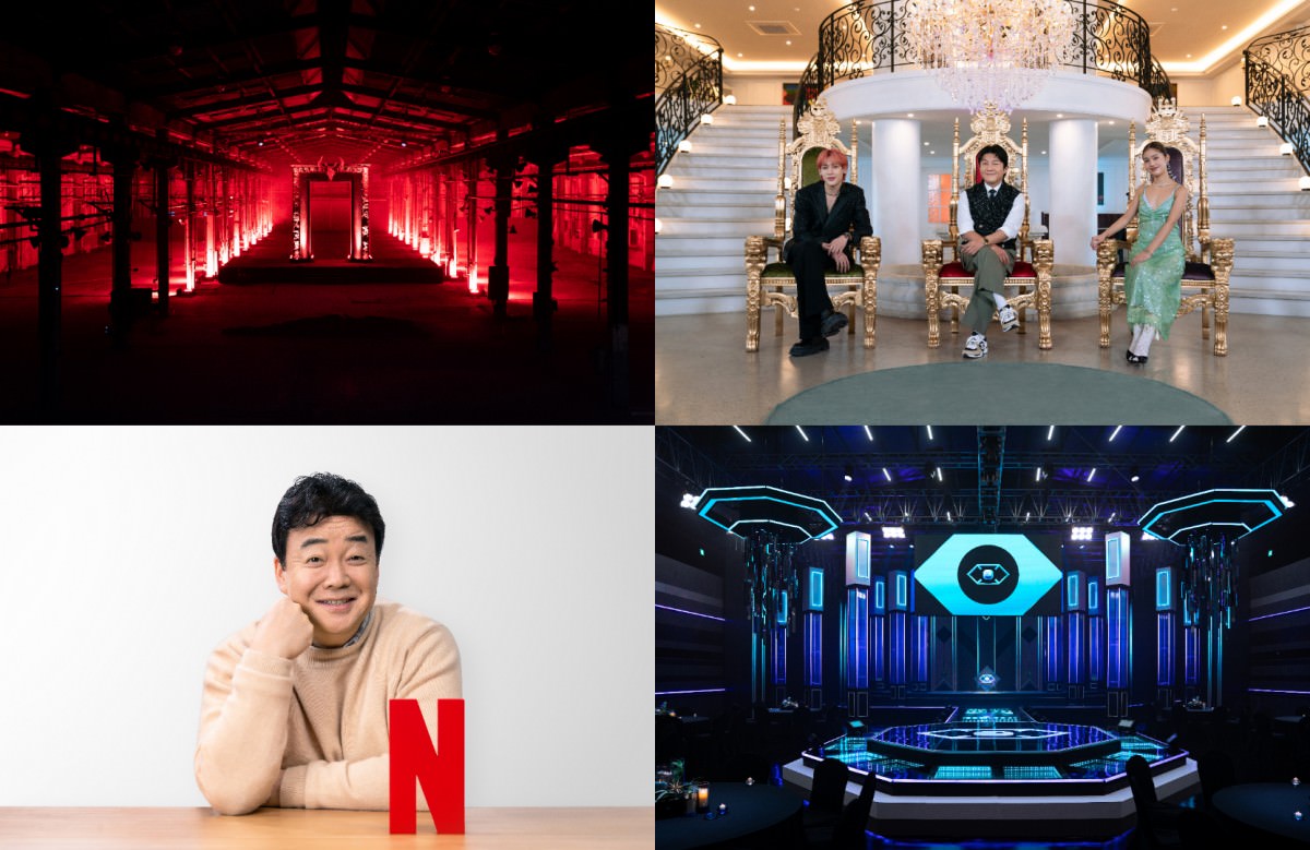 Netflix 2024韓國片單：全新實境秀節目：《怪奇謎案限時破》、《駐韓超富族》、《Unknown Chefs》、《激讚網紅》