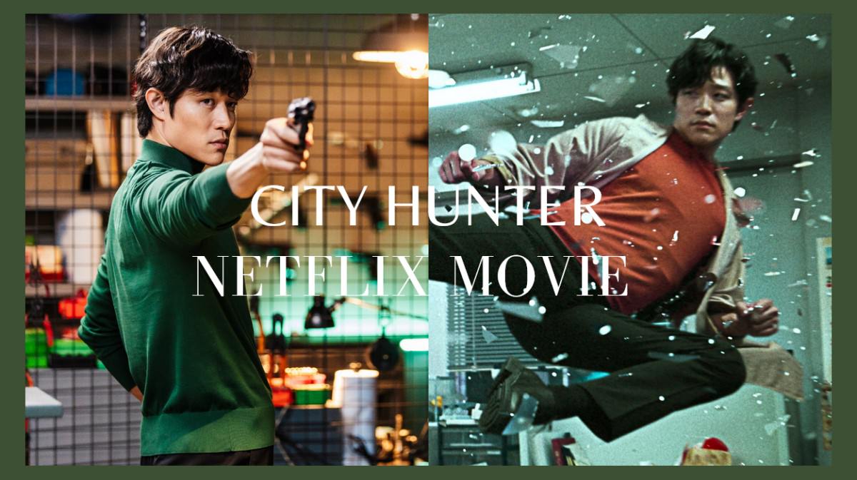 Netflix真人版電影《城市獵人》冴羽獠遊走新宿黑暗地帶，應對危險地下犯罪世界，直搗神秘暴力事件！