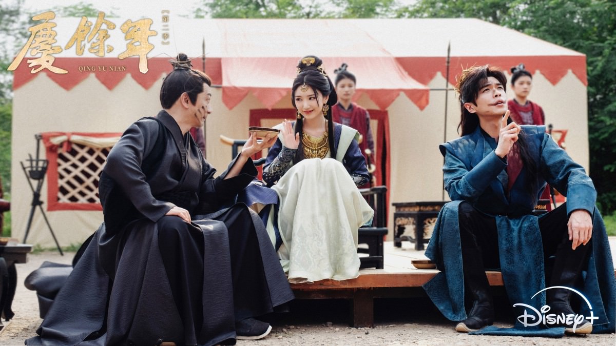 田雨、毛曉彤、張若昀將在《慶餘年-第二季》為觀眾帶來全新故事