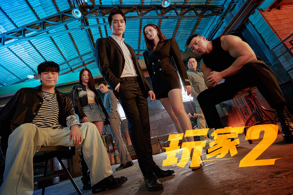《玩家2》宋承憲X吳漣序X李施彥X張圭悧:天才騙子帶頭!集結打手、賽車手、駭客聯手以惡制惡犯罪集團 - 第2張圖 《玩家2》宋承憲、吳漣序、張圭悧、李施彥、太元碩