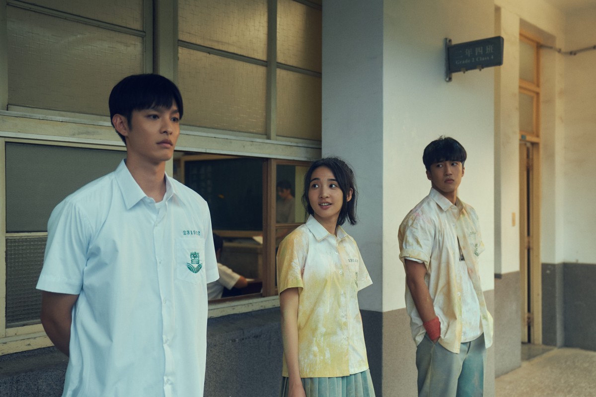 《夏日的檸檬草》宣布定檔8月2日上映！-李沐與曹佑寧、婁峻碩有難解的初戀三角習題