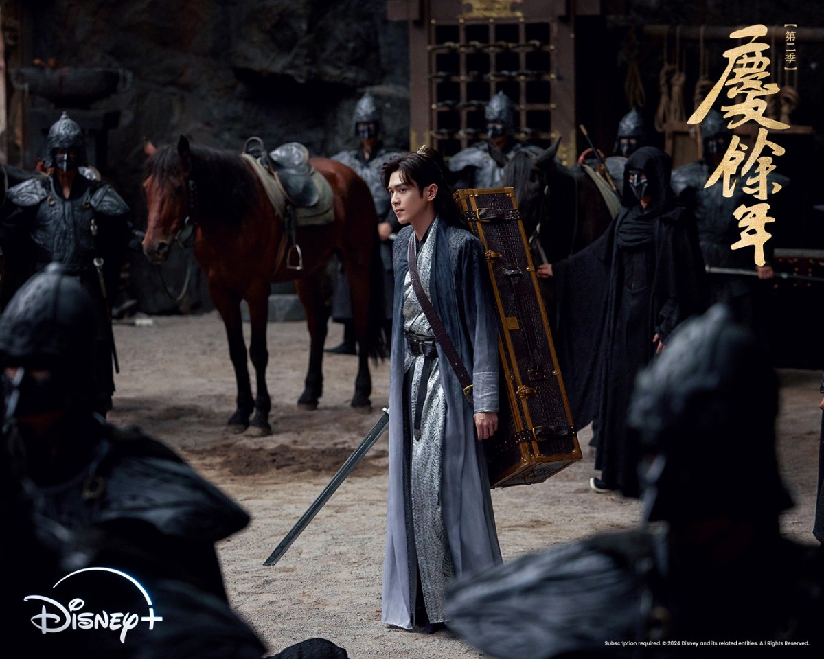 《慶餘年第二季》范閒（張若昀-飾）在江南面對全新挑戰