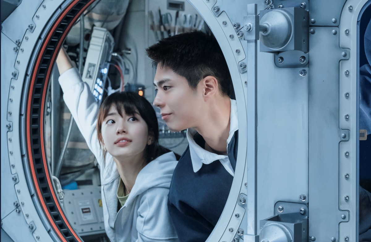 Netflix《夢境 Wonderland》朴寶劍、秀智