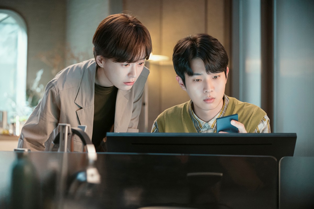 Netflix《夢境 Wonderland》鄭裕美、崔宇植