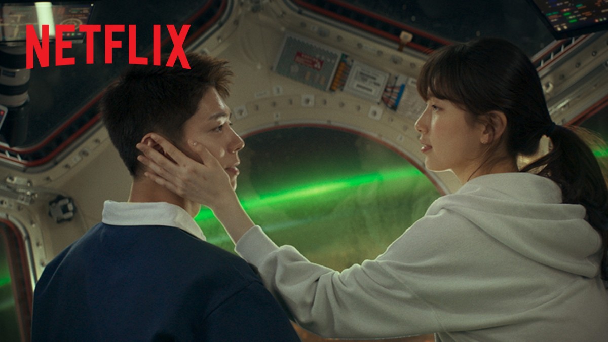 Netflix《夢境 Wonderland》朴寶劍、秀智