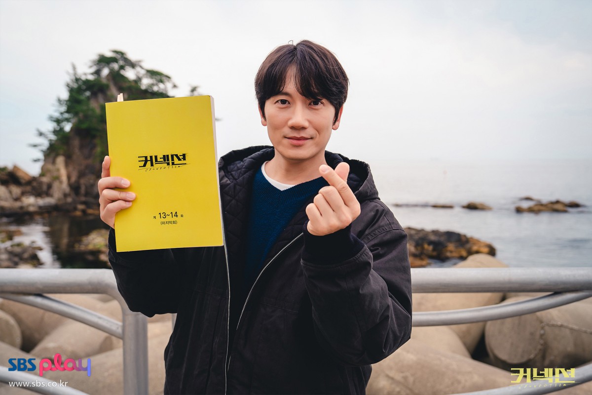 《聯結》大結局:池晟、權律結局令人意外!所有角色錯綜複雜恩怨始末、犯罪動機與過程一一揭曉 - 第3張圖 《聯結》池晟-劇終感言花絮照