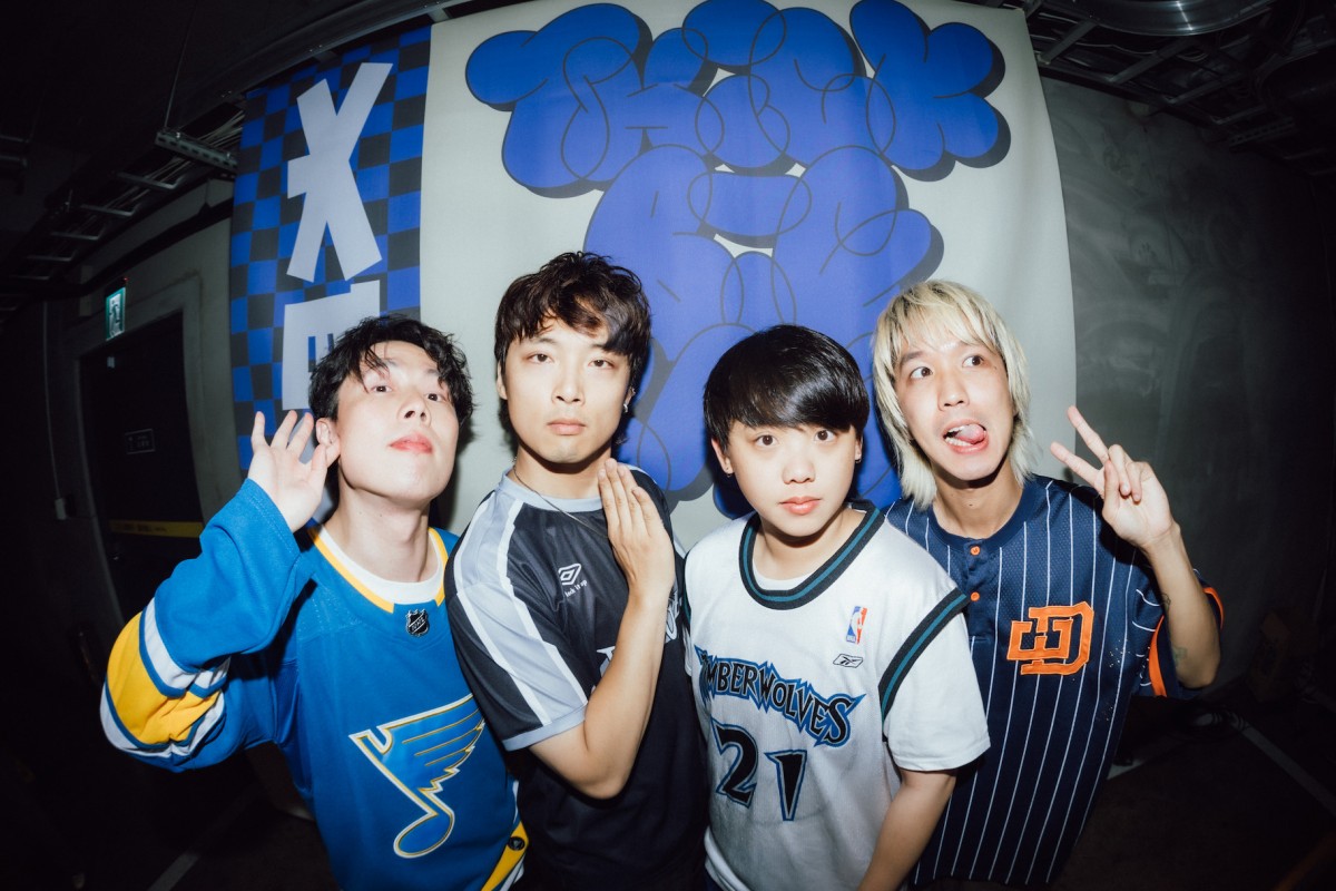 北流「JAM-JAM-ASIA」音樂節：粗大Band