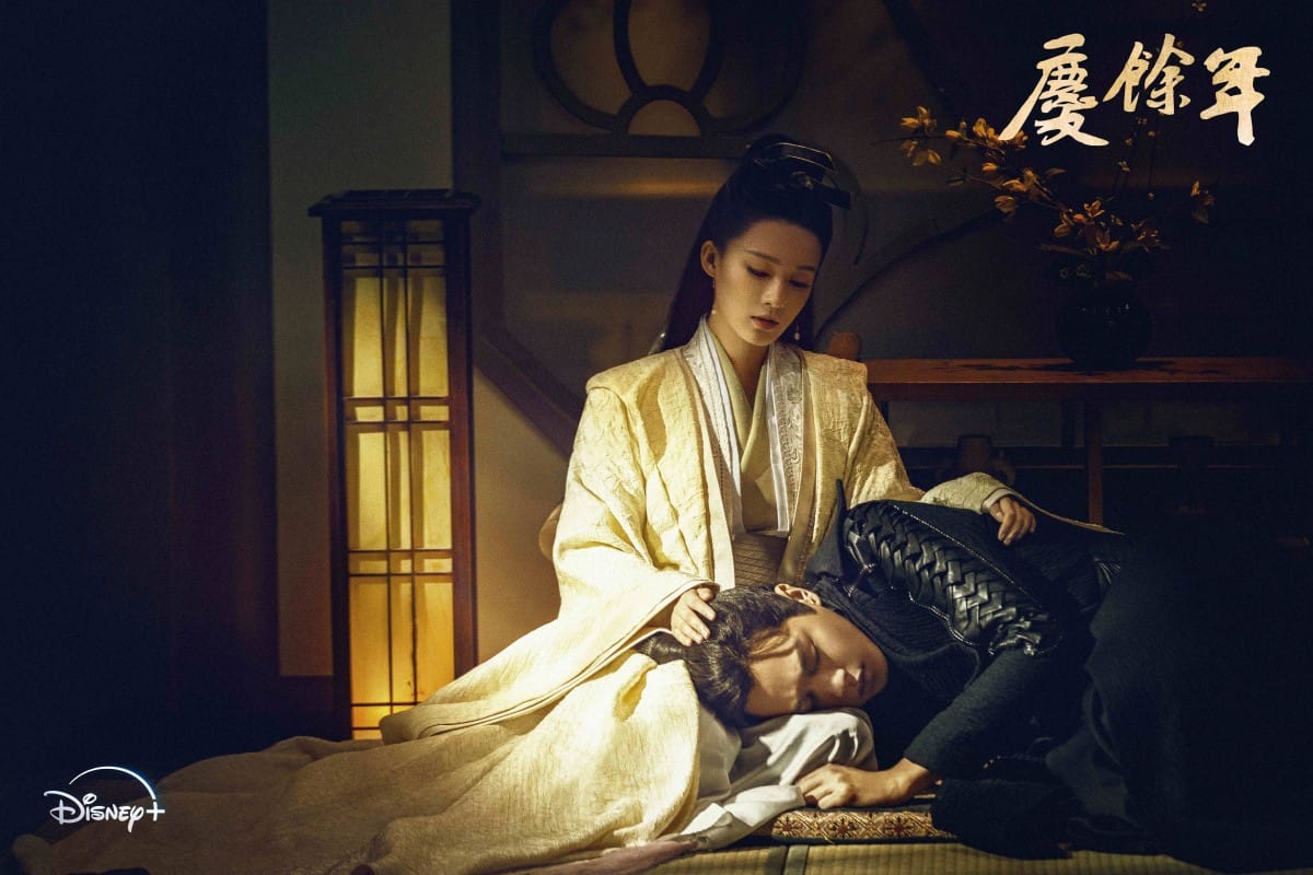 《慶餘年》第一季上線Disney+