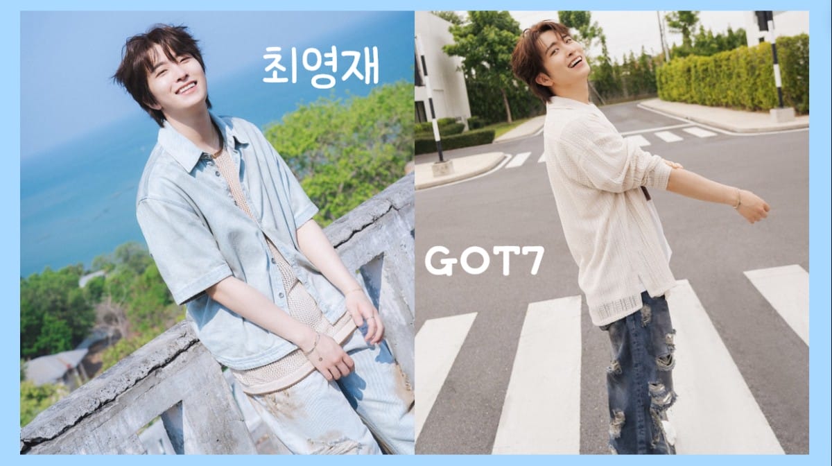入伍前最終亞巡！GOT7榮宰宣布9/1台北開唱！將與台灣鳥寶寶相見！加碼宣布將主演漫改劇回歸！
