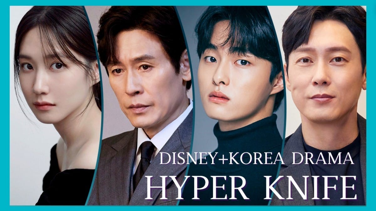 Disney+醫療驚悚韓劇《狂醫魔徒》朴恩斌破格「黑化」變身菁英醫生，將與薛景求展開瘋狂嗜血對決！