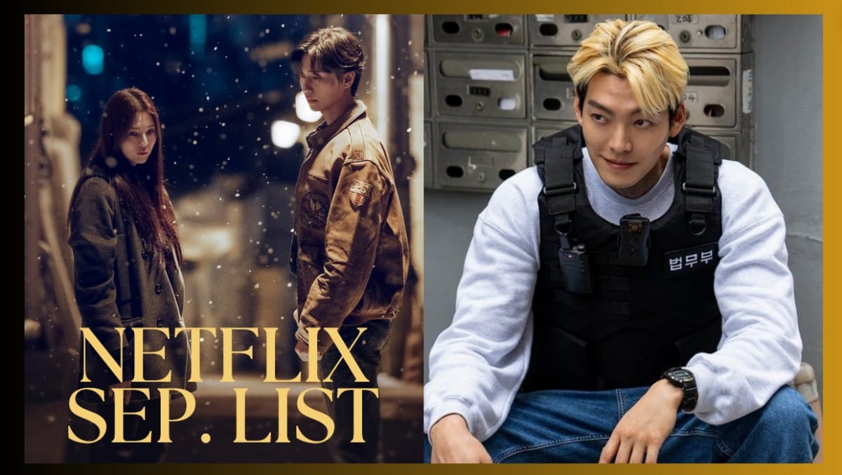 【2024 Netflix 9月片單推薦】打怪韓劇《京城怪物2》朴敘俊&韓韶禧強勢回歸！金宇彬新片《黑帶出勤中》帥炸金髮登場