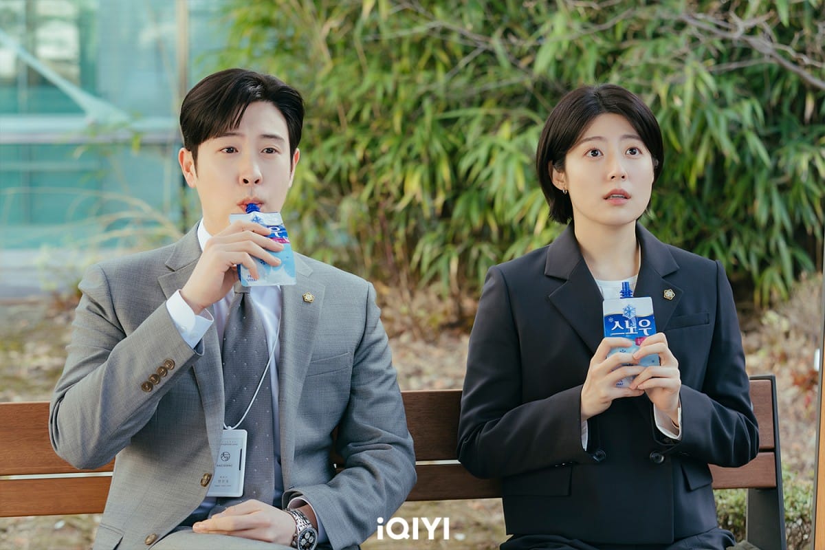 《好搭檔》P.O、南志鉉