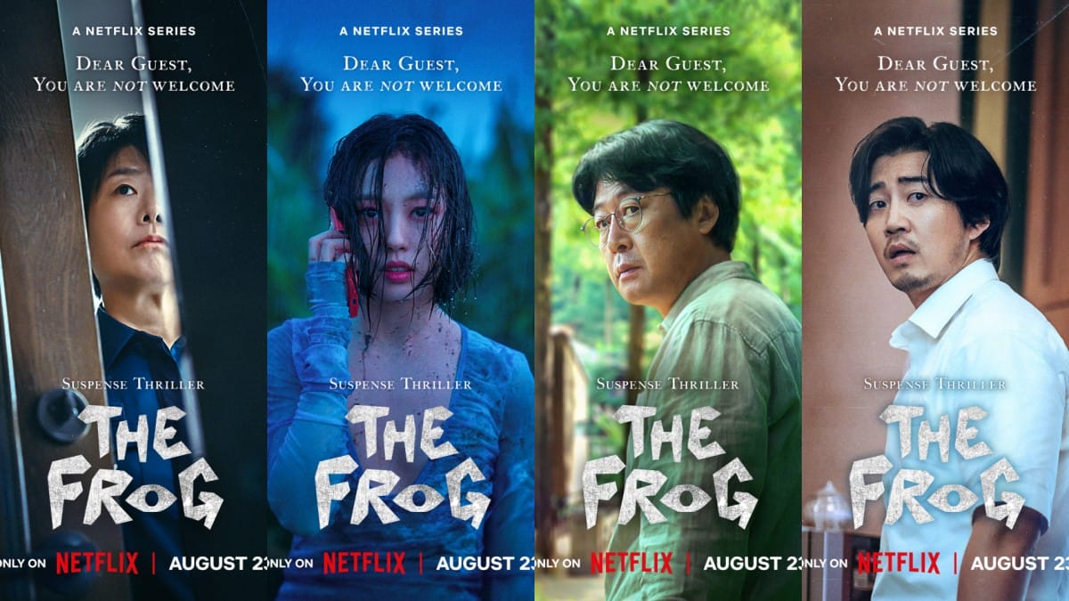 Netflix驚悚懸疑韓劇《無聲蛙鳴》金倫奭、尹啓相、高旻示、李姃垠