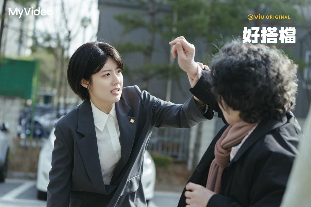 《好搭檔》南志鉉飾演新人律師，為張娜拉離婚打官司