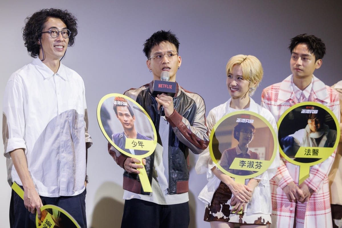 Netflix《正港分局》演員馬念先（左起）、黃奇斌、Lulu黃路梓茵、林鶴軒